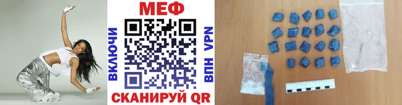 Магазин наркотиков Жуковский Марихуана  A-PVP  Кокаин  Бутират  Мефедрон  Гашиш 