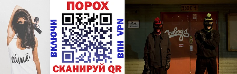 АМФ 98%  что такое   Жуковский 