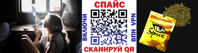 Бутират оксибутират  как найти закладки  Жуковский 