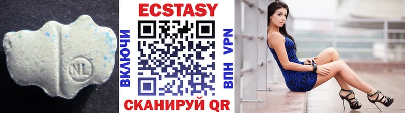 MEGA Жуковский Экстази Punisher