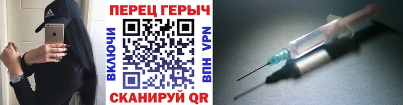 ГЕРОИН афганец  Жуковский 