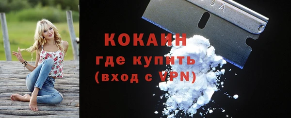 mix Абаза