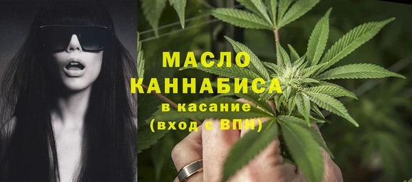 синтетический гашиш Алексеевка