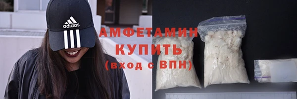 кокс Абдулино