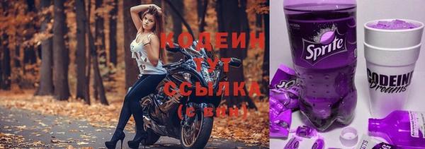 гидропоника Ханты-Мансийск