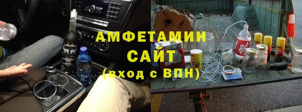 ALPHA PVP Алзамай