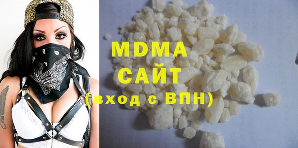синтетический гашиш Алексеевка