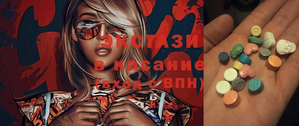 гидра Хадыженск